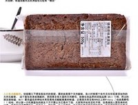 德博风以·你样风维座右铭
