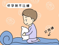 男友在床上表现不佳，该怎么办？