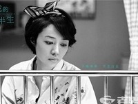 婚姻不顺心的女人，大多把这几句挂在嘴边。