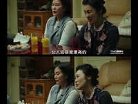我们的生之样的起一只有有悲伤经典名句