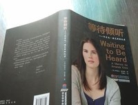 《阿曼达·诺克斯》影评精选