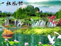 关于一帆风顺的名句摘抄