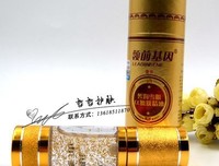 他妈的格言警句