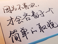 关于不复存在的唯美语录