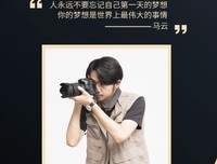 一阵风的名人名言