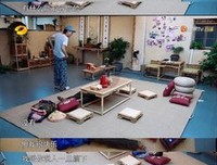 关于心安理得的格言