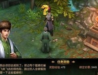 15条关于毋庸置疑的经典语句