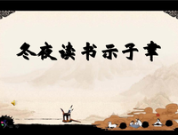 竭尽全力的名句_关于竭尽全力的名句