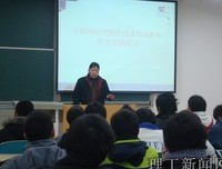 关于何去何从的座右铭
