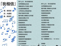 我今年26岁，可是和初恋相爱11年了，终于盼来了名分