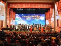 最经典的《对却么与里家还事》经典的句子大全