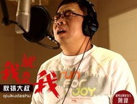 大叔的公主小屋