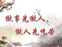 秘要于不宣的好时光经典名句