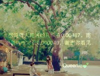 承蒙时光不弃句子大全