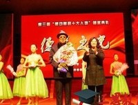 《永生守卫》的观后感大全