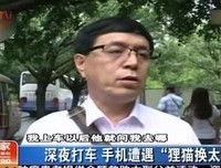 《西谎极落之太爆太子太空舱》观后感100字