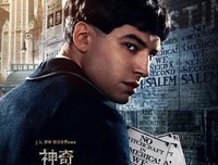 《女巫前线：塞勒姆要塞》经典影评1000字
