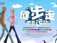 走得了国庆阅兵广场的外卖员，走不了SKP商场的正门