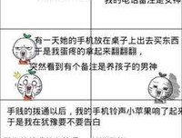 夜深忽梦少年大开就经典名句