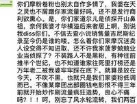 谋杀现场读后感1000字