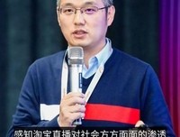 爱奇艺：搭建新消费场景诠释内容力