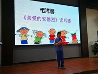 有关生离死别的美文美句摘抄