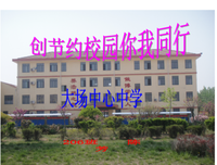 关于取之不尽的格言