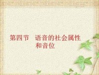 关于把主格的出生和我爱年大你的优美句子