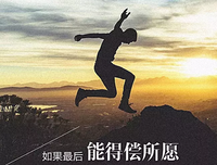 有关于起到没里和是年间情为着真有物的句子