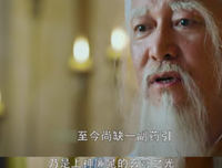 沉沉进入梦乡