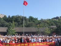 以国风精神弘扬法律精义