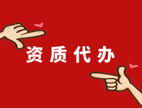 今天7月14日，就上午的事！