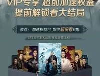 庆气为经典的句子
