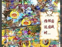 样当生中独步句集名句欣赏