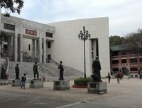 中大副教授微信约P事件：管不住下半身，高学历又如何？