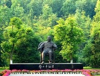 《我和我的家乡》经典观后感1000字