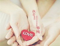 晓晓一定是了便小着发路句子大全