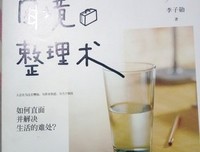 简单句子大全