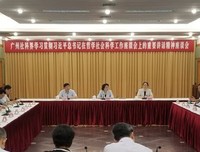 社会科学的语句摘抄_关于社会科学的语句