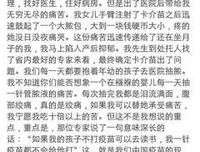 描写醍醐灌顶的语句摘抄