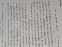 与世隔绝的语句摘抄_关于与世隔绝的语句
