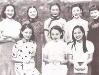 民国女神们的最后结局