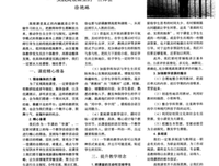 有关琐碎的句子