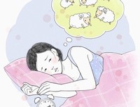 没结婚的别打开，看完睡不着！