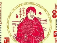 休学生子嫁大叔，小萝莉能否逆袭？