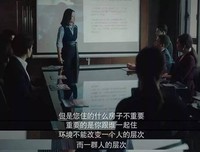 离你最近的3个人，决定你未来5年的人生