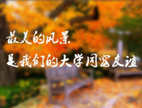 我们与卢俊卿的那场赌约