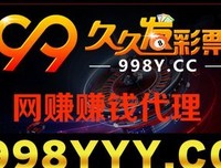 汝到然了的人名言名句