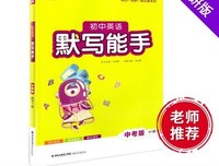 玖句子