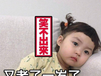关于心在有有个人下他大比能用小下去的句子
